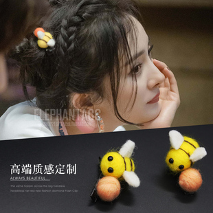密逃同款 小蜜蜂发夹可爱毛球ins风日韩发饰亲子对夹少女心头饰