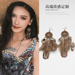 美拉德风耳饰异域风情棕色羽毛流苏民族风耳环波西米亚无耳洞耳夹