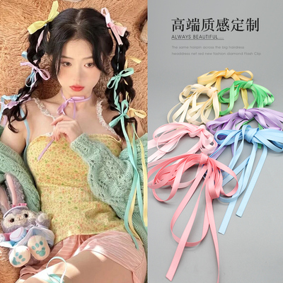 网红哑光丝带编发头绳芭蕾美学