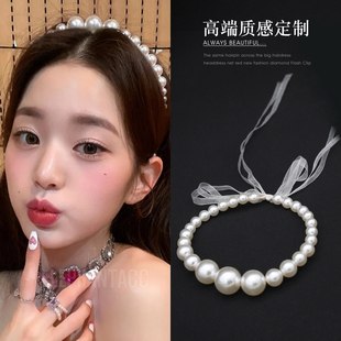 复古赫本风珍珠发箍大气优雅公主头发带晚礼服头饰张元英同款发饰