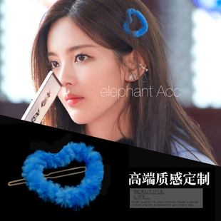 日韩可爱少女边夹秋冬毛绒扭扭棒手工爱心发夹压发刘海夹头饰发卡