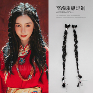 baby同款 发饰藏族麻花辫成品发夹脏辫增发量假发片民族风造型头饰