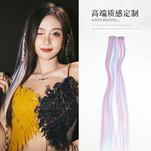 千禧甜心辣妹渐变彩色挂耳染假发飘带顶夹编发点缀挑染发片发夹潮