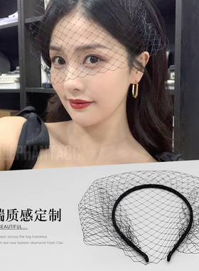 赫本风遮面网纱发箍优雅神秘头纱