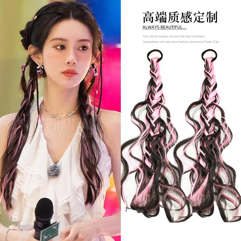 甜酷少女假发马尾辫网红麻花辫