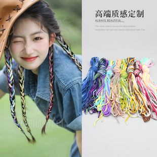 牛仔辣妹编发点缀头绳脏辫拳击辫发带渐变发绳民族风藏族云南彩绳