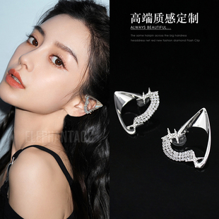 耳尖金属精灵耳耳饰新款设计感无耳洞耳廓夹网红新款星星镶钻耳夹