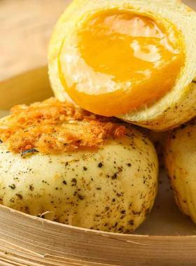 佛宾咸蛋黄海苔肉松包9个装360g星级早茶点心顺丰冷运到家