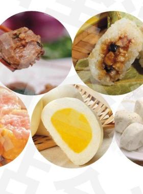 佛宾顺誉早茶点心组合牛肉球奶黄包干蒸烧卖馒头糯米鸡五件套包邮