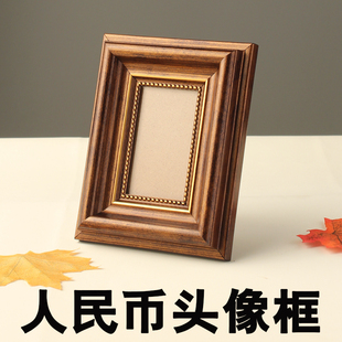 100元人民币相框人像摆件3寸拍立得摆台迷你小相框