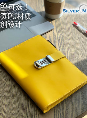 SilverMoon银月密码简约彩色PU活页带锁本成人A6笔记本密码锁