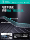 Подходит для коврика багажника Audi A6L/Q5L/A4L/Q3/A3/A5/A7L/Q4etron/Q2L/A8L/TPE mini 1