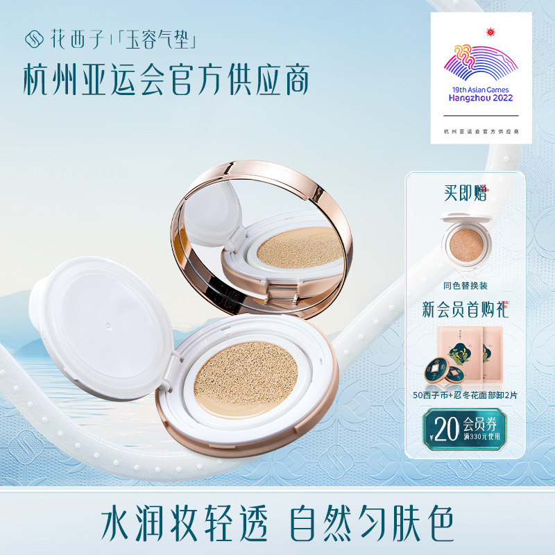 �������������� b���Ƥ��ʪc bb˪��ͼ