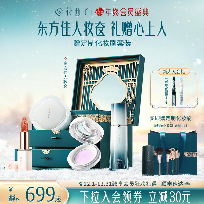 是艺术品，亦可珍藏艺术品
