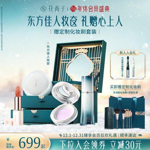 是艺术品，亦可珍藏艺术品