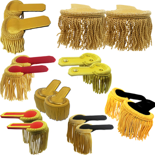 英式 肩章 礼服表演服仪仗队流苏肩章金属丝铜丝穗子cosplay二次元