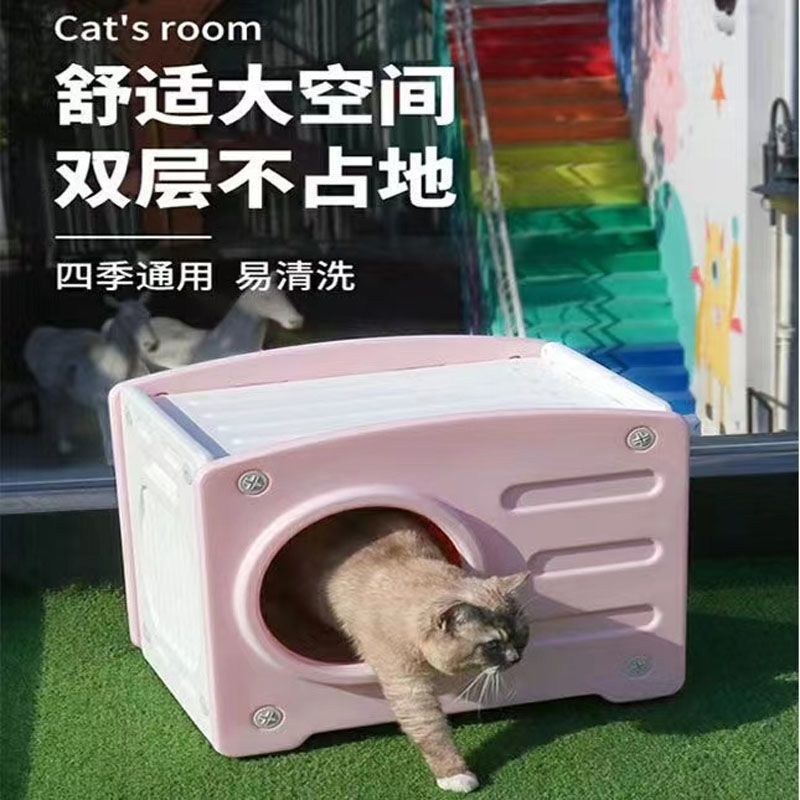 猫窝四季通用室外狗屋别墅猫房子