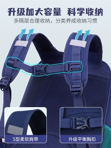 Детский водонепроницаемый школьный рюкзак для мальчиков со сниженной нагрузкой, защита позвоночника