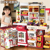 2026网红儿童厨房玩具声光喷雾餐台宝宝3 6仿真做饭5女孩生日礼物