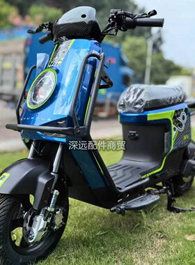 适用格士铃霸道前护杠通用深远竞速UB格林豪泰T9四季星T500防撞保