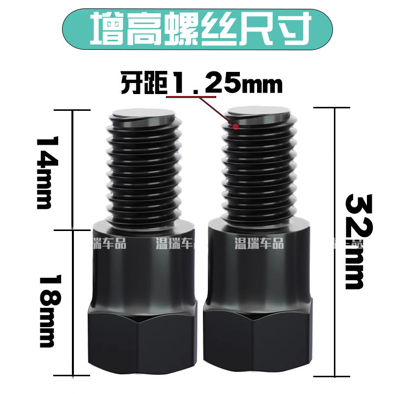 适用于九号E150MK2新款