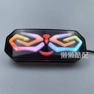 适用小牛U+B电动车撒旦尾灯GT1可蓝牙调节后尾灯刹车爆闪所有车型