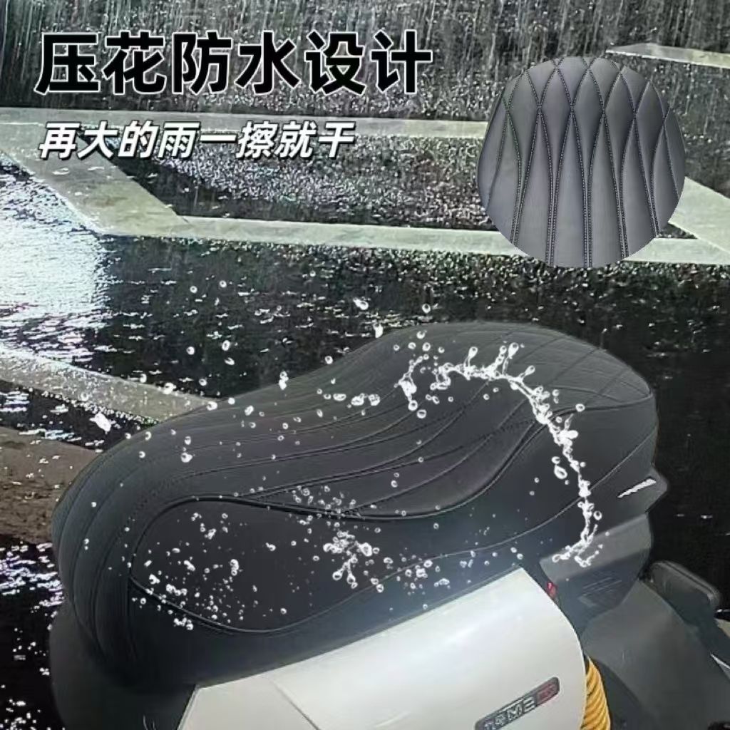 适用适配九号机械师二代M