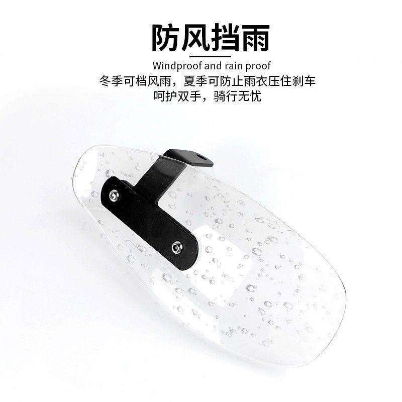 适用雅迪E10E98G5PRO电