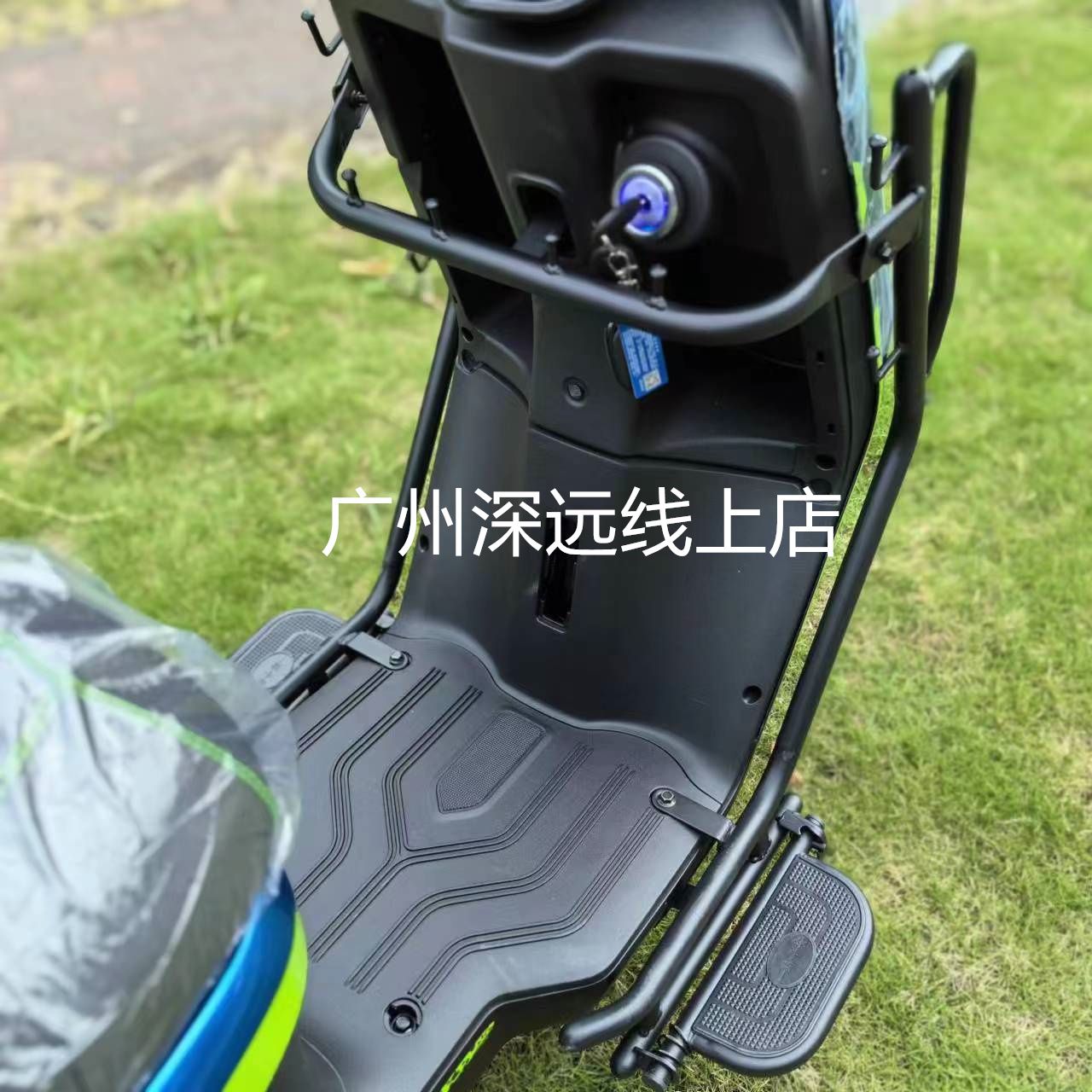 适用深远竞速UB前护杠格