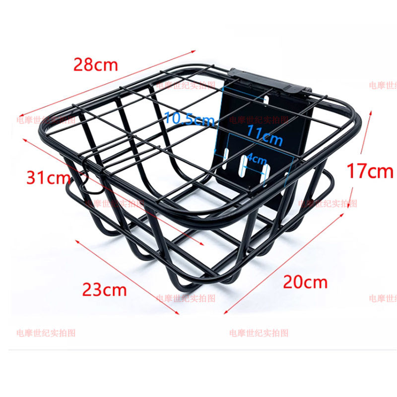 适用适用深远007  009电动车车头篮 车筐 加粗带盖原尺寸车篮子头