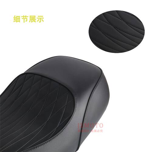 适用九号Mz一体坐垫mixN