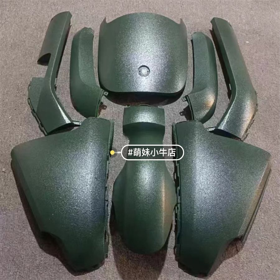 适用九号E/N系列直上电动