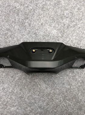 适用九号机械师MMAX90/110P塑料PP件前围板后挡泥板黑色全套塑料