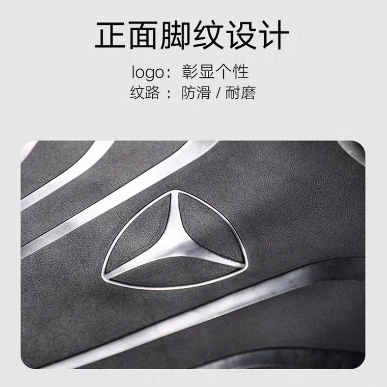 适用雅迪DS5电动车橡胶脚