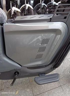 适用小牛U+B中置箱格士铃UB4.0麦铃S500俪菱奇迹牛中箱改装前置储