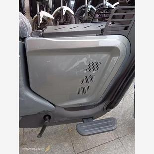 适用小牛U+B中置箱格士铃UB4.0麦铃S500俪菱奇迹牛中箱改装前置储