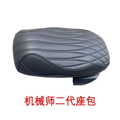 适用适用于九号新款机械师二代MMAX2改装直上短尾架驼峰一体坐包5