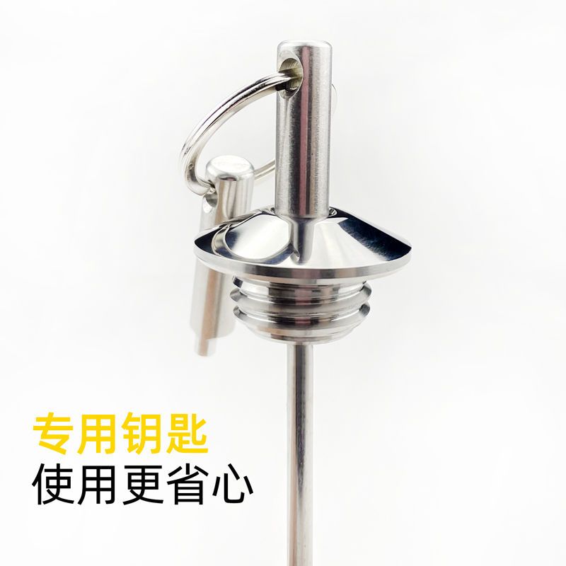 适用适合宝马摩托车F750G