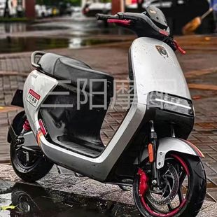 适用九号电动车E70/80/100/125/200全套改装烤漆件塑件外壳颜色可