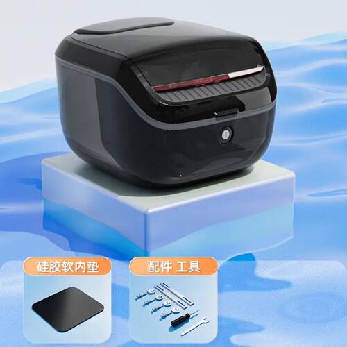 适用九号f2z110max后尾箱