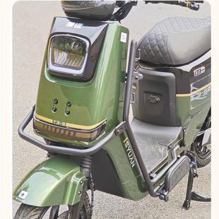 适用深远T90护杠A7护杠A8L保险杠防撞栏外卖倒钩侧T300护杠改装配