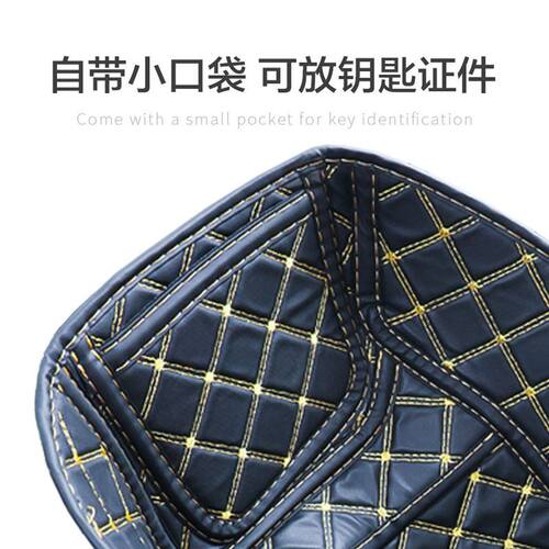适用三阳飞度4/5坐桶垫fi