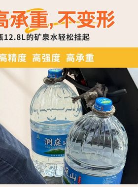 适用九号电动车前置挂钩m85c外卖mzmix通用m95c专用nzmix扩展n70c