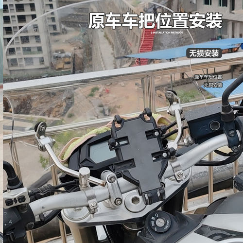 适用于贝纳利小暴龙TNT12