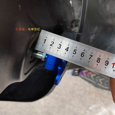 适用九号电动车F30cF90m