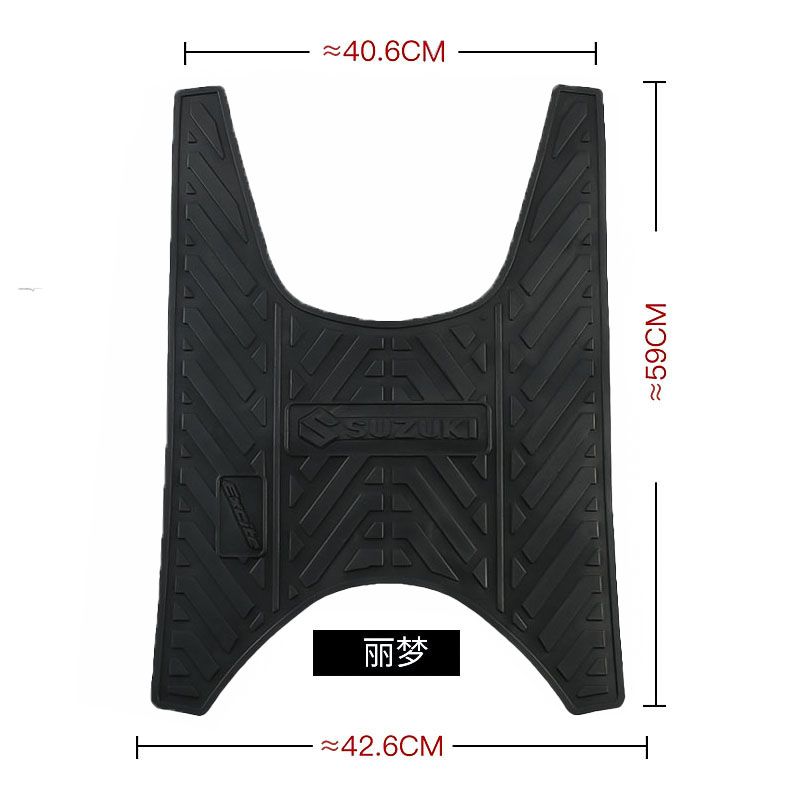 适用铃木摩托车丽梦QS125