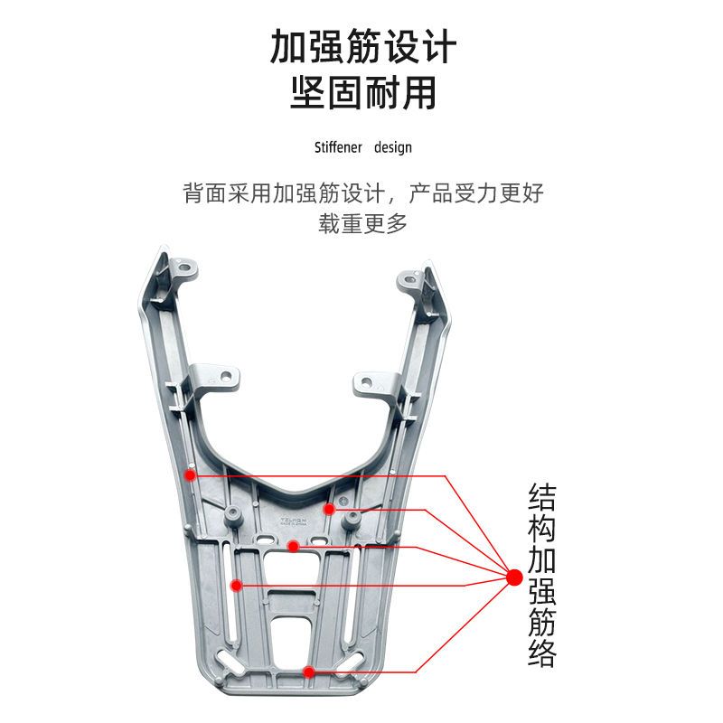 适用适合五羊本田NX125改