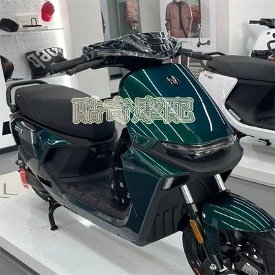 适用九号M系远航加M80C/M85C/M95C车壳改装贴花烤漆外壳定制外壳