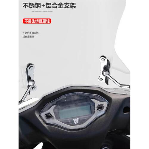 适用于摩托车豪爵UFD125