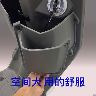 适用本田UBE大兜改装前置储蓄兜储物盒大容量大兜ube挂钩ube储物